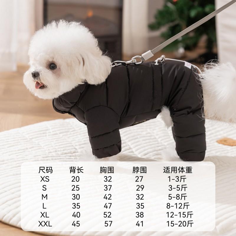Dog Clothes Duck Down Windproof Warm Four-legged Jacket Small Medium Dogs Cats Winter