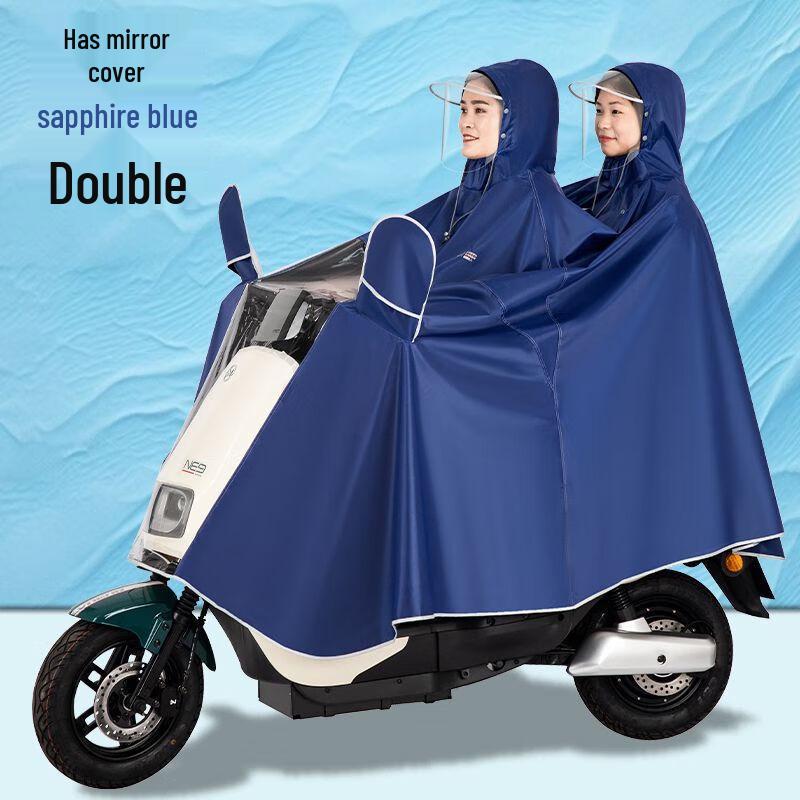 KarLot Adult Electric Bike Motorcycle Rain Poncho 7XL