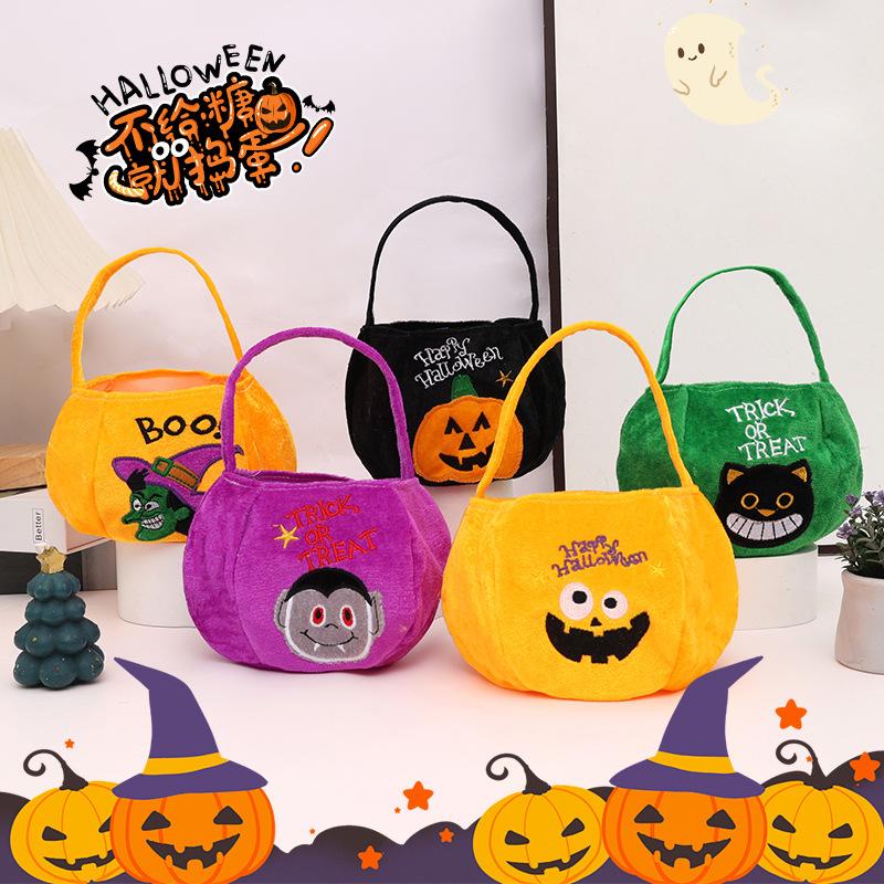 Halloween Cartoon Pumpkin Candy Bag Kids Handheld Gift Bag Party Decoration