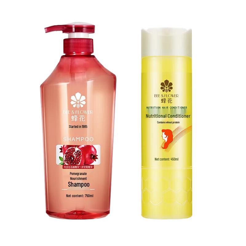 

Fenghua Pomegranate Nourishing Shampoo & Conditioner Set