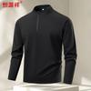 Hengyuanxiang Men's Summer Stretch Long-Sleeve Polo Shirt
