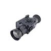 Leijiatu RM-55 Multifunctional Infrared Thermal Imaging Scope