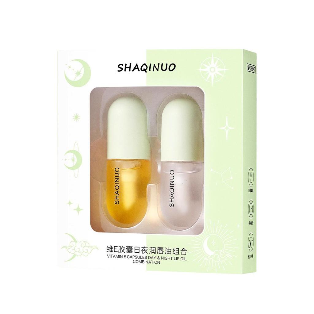 SHAQINUO 2-Pack Lip Oil Set Vitamin E Capsules 1 For Day + 1 For Night Hydrates And Nourishes Dry Lips