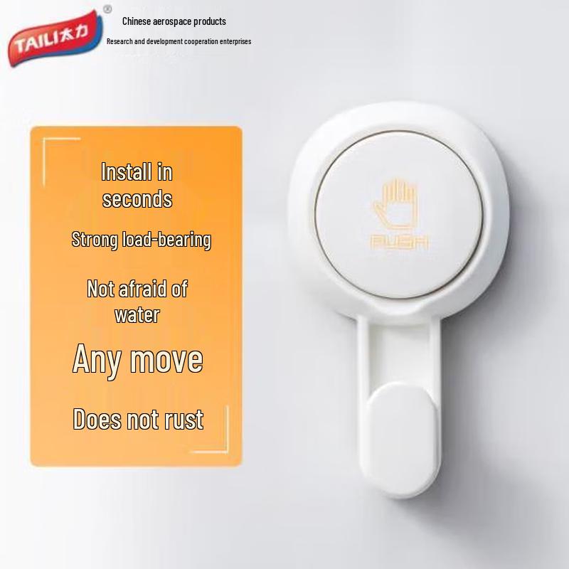 Taile Suction Cup Hook