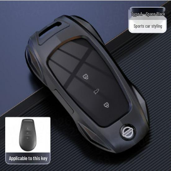 Nissan 14th Gen Sylphy Car Key Cover for Qashqai, Teana, X-Trail, Tiida, Murano, Terra - Model N7.