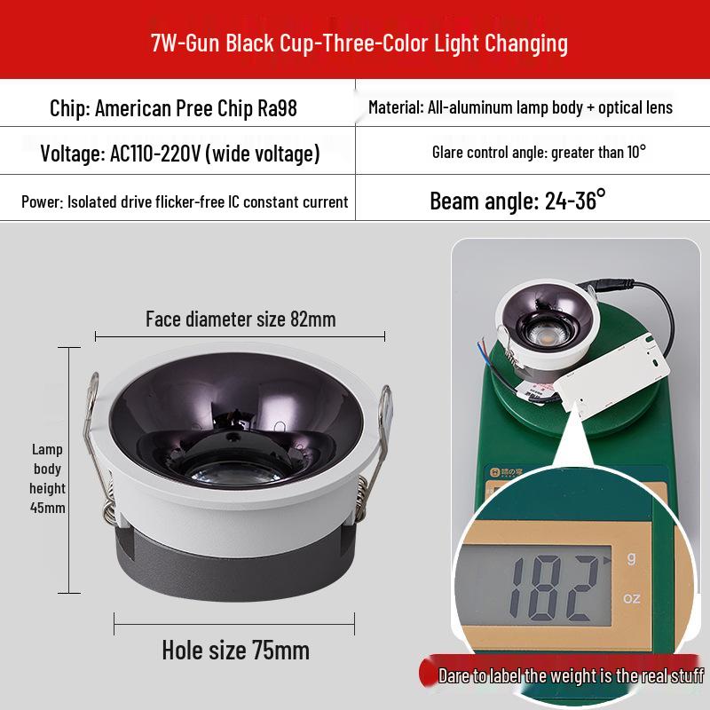 Recessed Anti-Glare Thin Downlight for Low Ceiling - Household & Commercial Use