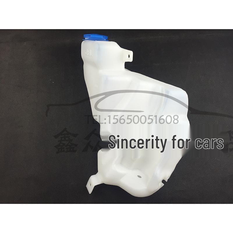 Passat B5 Lingyu Windshield Washer Reservoir