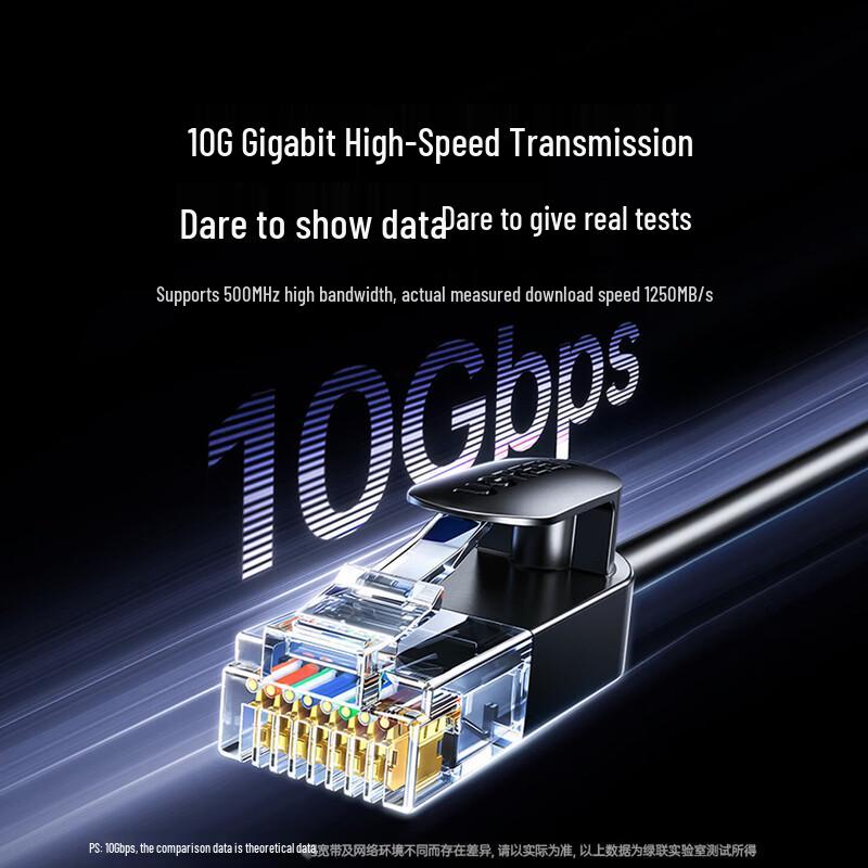 Ugreen NW122 Thin Cat 6A 10 Gigabit Ethernet Cable