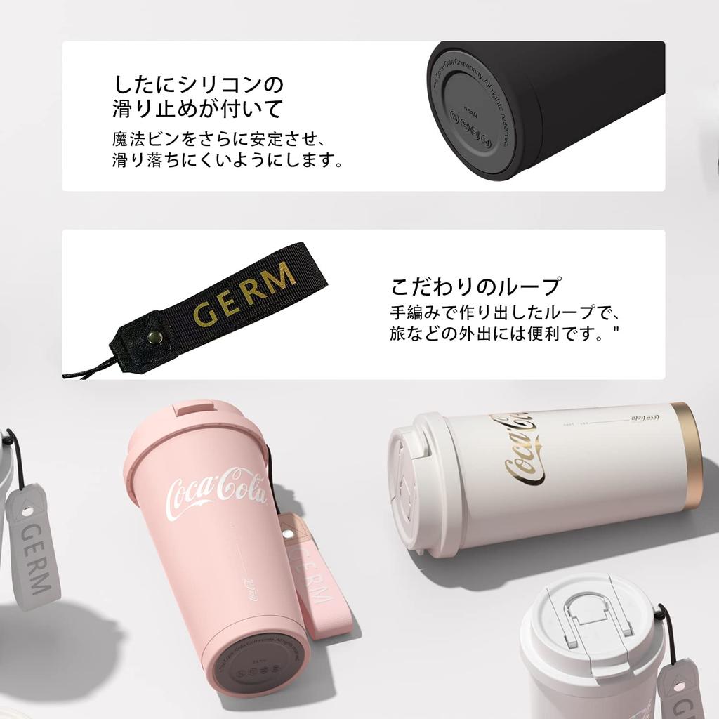 GERM Tumbler Mug Bottle 500ml Coffee Stainless Steel 316L Heat Insulation Cold Insulation Vacuum Insulated Multilayer Structure Comes with Straw Lid