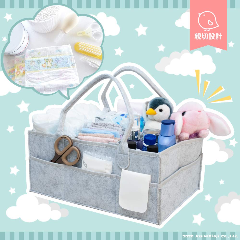AngeliqueShop Diaper Storage Foldable Diaper Storage Box for Toys and Small Baby Maternity Supplies Bag, Items, Supplies,