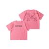 Boys' Printed Short-Sleeve Foam Print T-Shirt, Summer Style, Children's Clothing, Toddler Half-Sleeve Top, Trendy and Thin for Summer