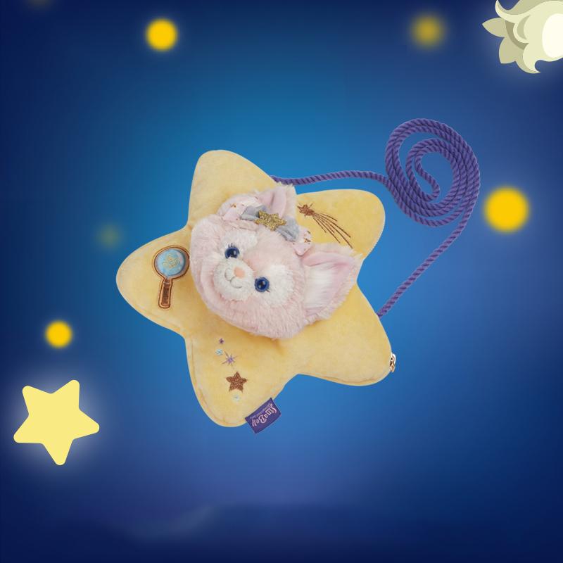 New Disney Polyester Shoulder Bag, Crossbody Bag Regular Women's Yellow 400060355001