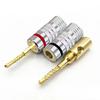 24K Musical Sound Banana Plug Pin Screw Type Gold Plated Nakamichi Banana Plug Banana Connectors Plugs Jack Speakers Amplifier