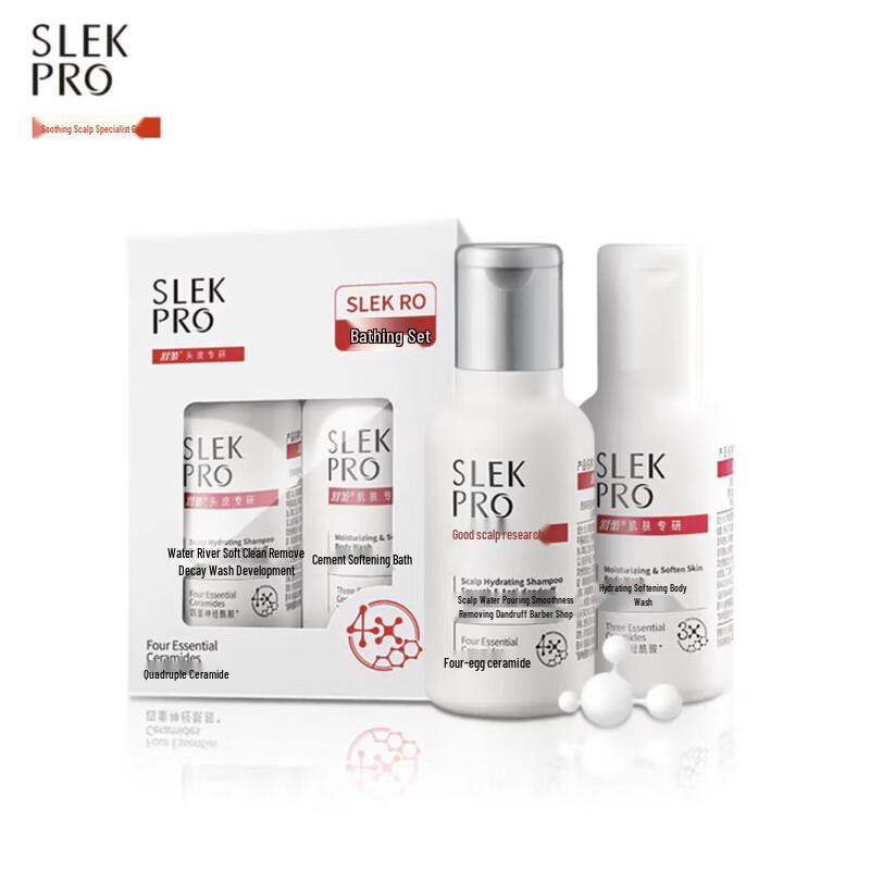 SLEK PRO Scalp Care Travel Wash & Bath Set
