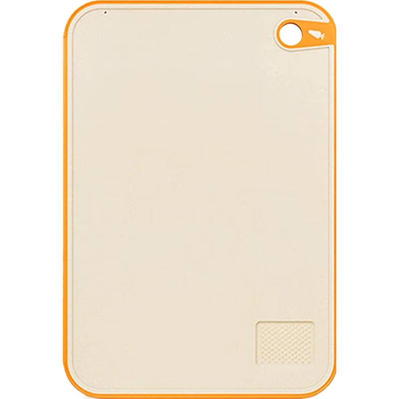 

COOKSS Antibacterial Double-Sided Cutting Board