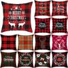 Classic Red Plaid Christmas Pillowcase Festive Home Decoration Gift Pillow Cushion Cover