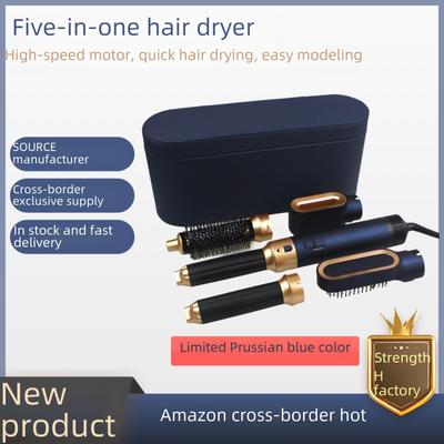 European & American Standard 5-in-1 Hair Styler: Automatic Curler, High-Speed Hair Dryer, Multi-Function Curling Iron.