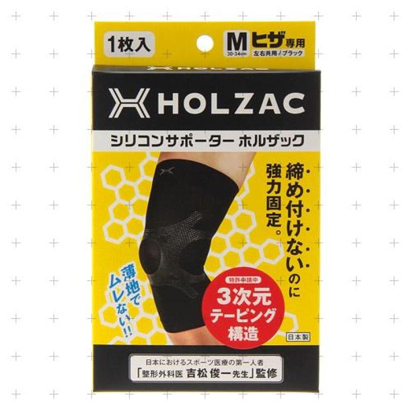 

Silicone supporter single knee only M size black 1 piece