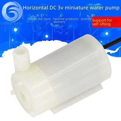 Mini tiché mikro ponorné vodní čerpadlo pro DC 3V-5V, napájení z USB, vodní chlazení a nabíjení mobilních telefonů