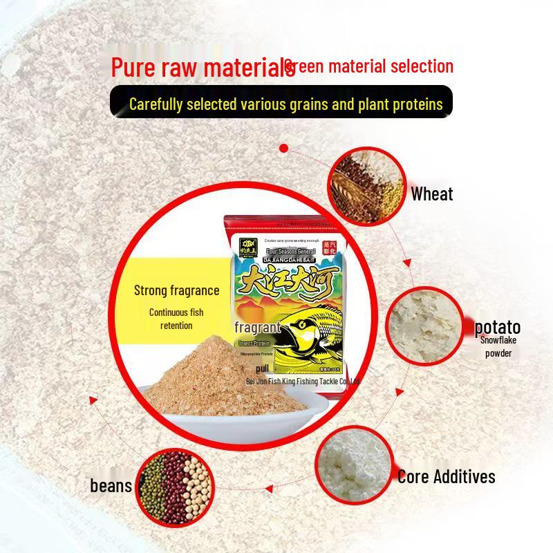 Fishing King Hell Cat Black Pit Grundbete Pellets för Abborrfiske & Bottenfiske