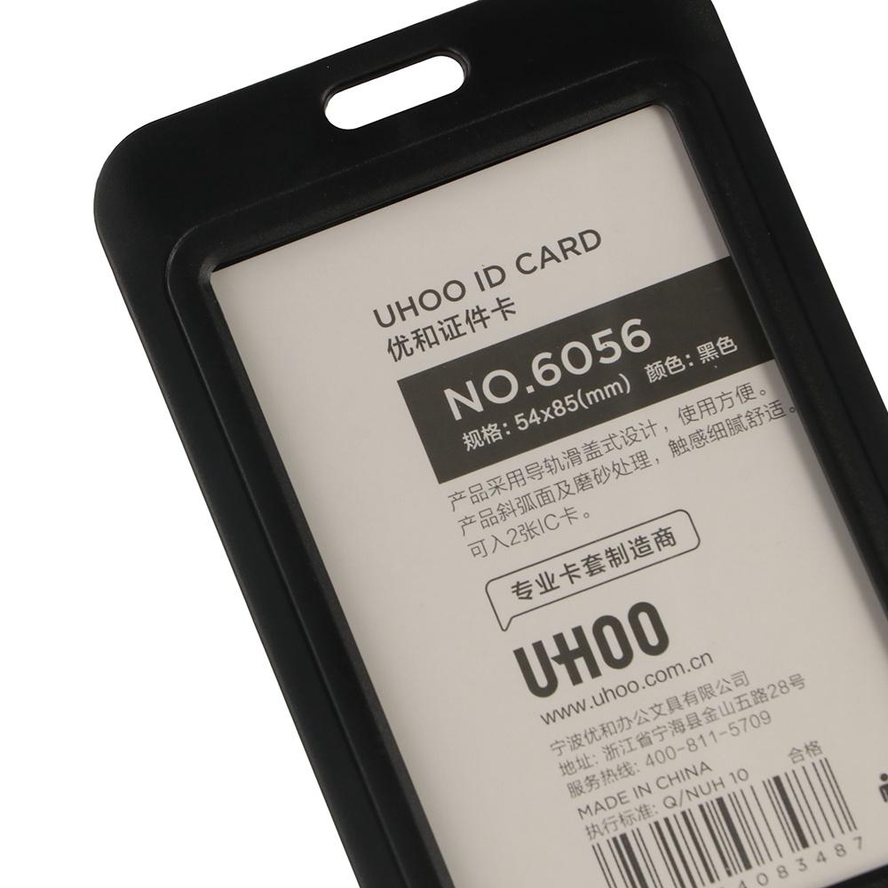 Black ID Card Holder Business Card Working Card Cover Retractable Badge Reel  Key Chain Holders