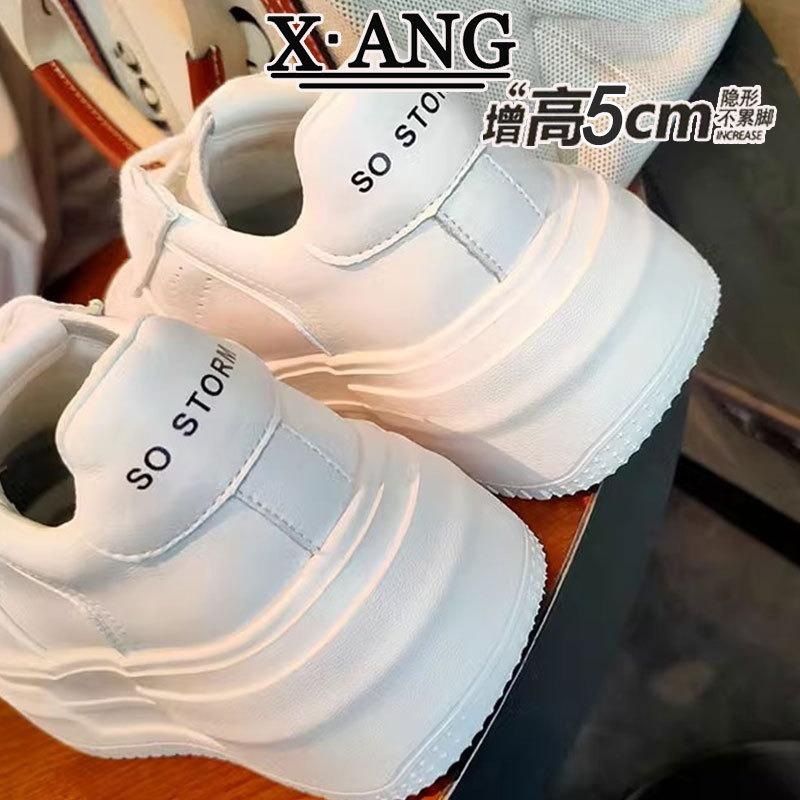 Thick-soled height-increasing small women's shoes spring new leather little white shoes versatile board shoes casual sports shoes