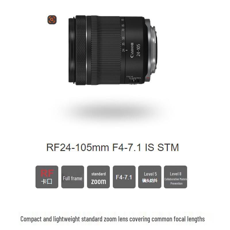 Canon EOS R6 Mark II Full-Frame Mirrorless Camera (CN version)