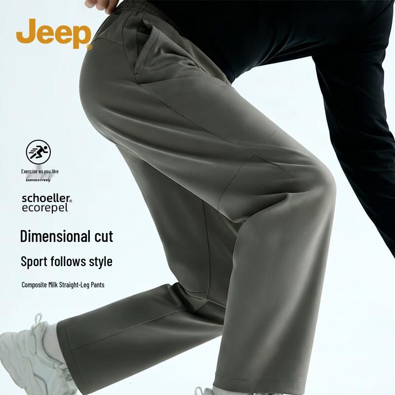 Jeep Unisex High-Elastic Casual Jogger Pants L