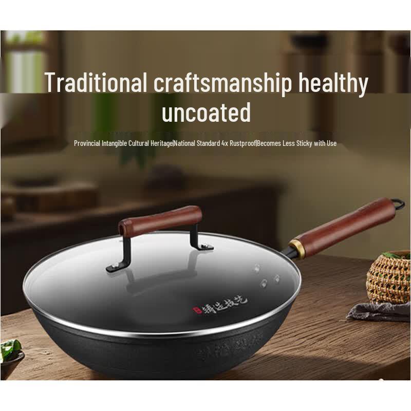 Supor Cast Iron Non-stick Wok