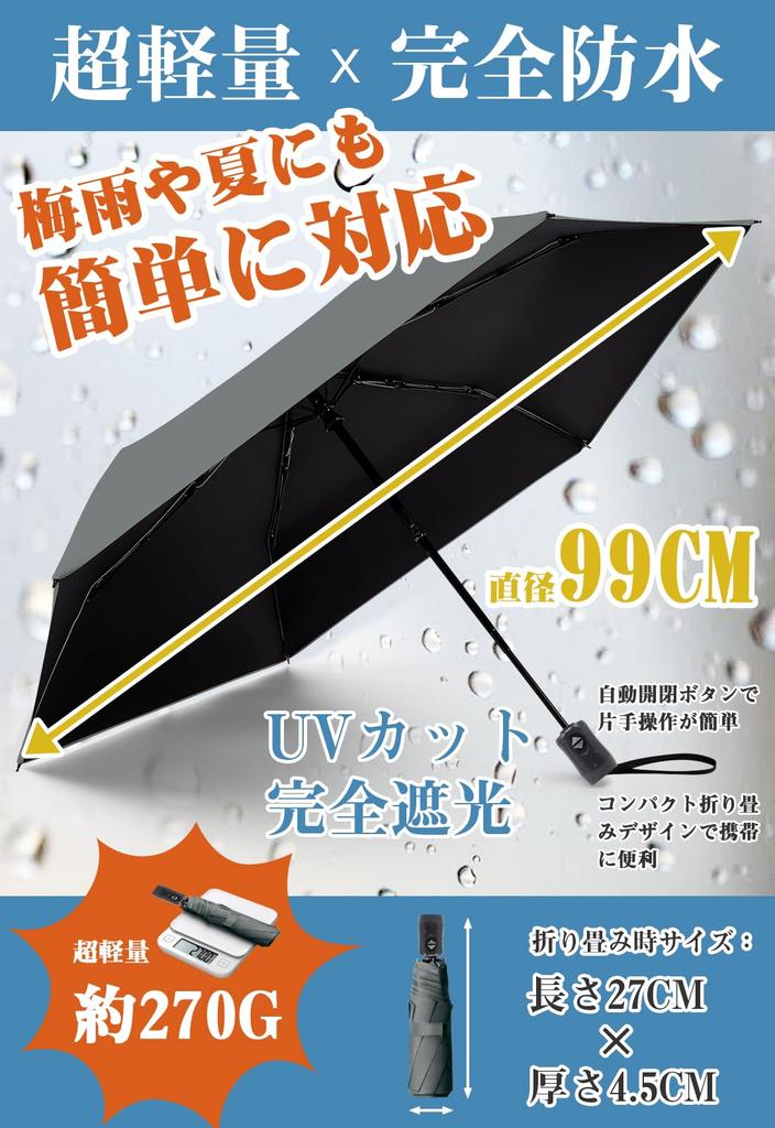 Sun Folding UV Automatic Opening and Safety Stopper Folding Folding for Both Sunny and Rainy Days When 97cm When UV Rain Easy To Unisex Umbrella,