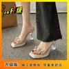 High-heeled sandals rhinestone waterproof table female thick heel transparent summer 2025 explosion fairy wind crystal cool slippers outer wear