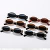 Luxury Vintage Durable Metal Metal Spectacle Frame Frame Elliptical Frame Punk Fashionable Street Photo Sun Glasses Glasses for Men and Womens