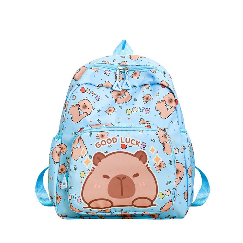 Cartoon Cute Capybara Letter Pattern Children Backpack For Children Young