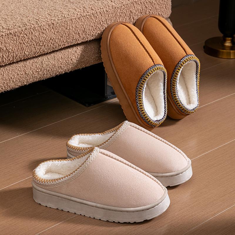 Source Cotton Slippers Winter New Home Platform Shoes Indoor Non-slip Household Fluffy Slippers