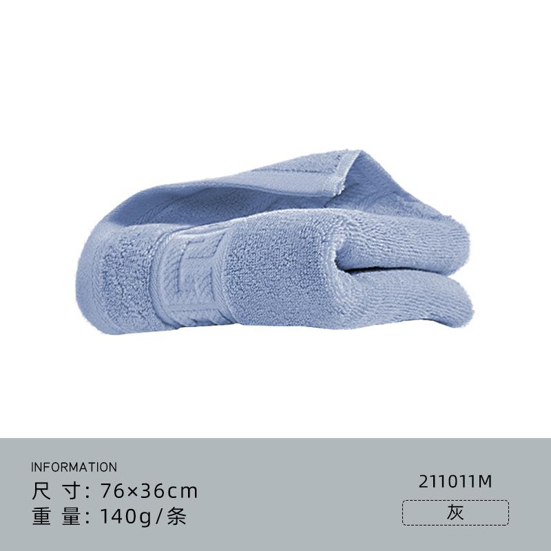 3A Antibacterial Towel, Pure Cotton, Enlarged and Thickened Absorbent Face Towel Can Be Matched with a Gift Box Set.