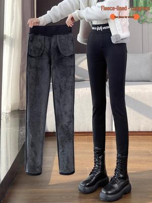 Faldas y pantalones para mujeres – Leggings