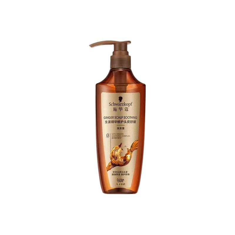 Schwarzkopf Ginger essence repairing scalp soothing shampoo, nourishing, cleansing and smoothing // 600ml коричневый