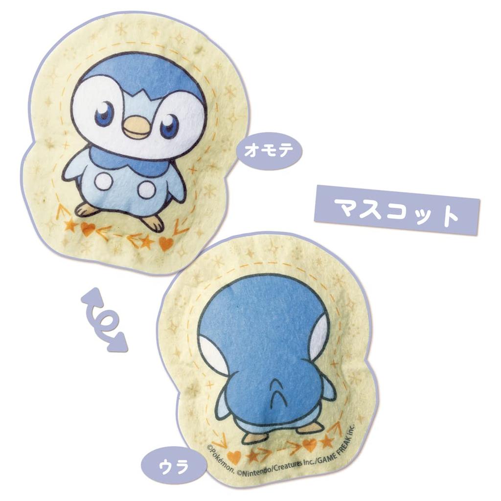 TAKARA TOMY Felty Symaskin Poke Piece