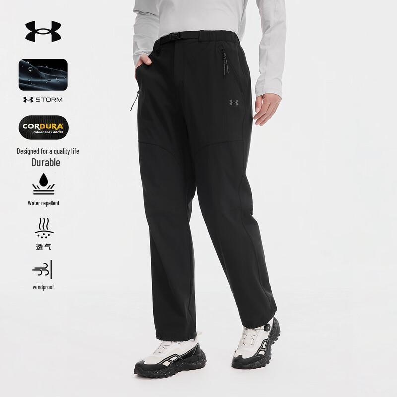 Under Armour Men s CORDURA Durable Water-Repellent Windproof Outdoor Hiking Pants 2XL