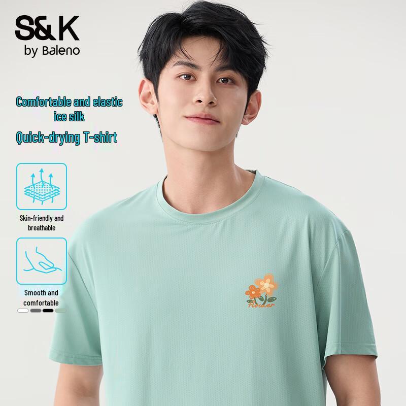 Baleno Men s S&K Series Ice Silk Sport T-Shirt 4XL