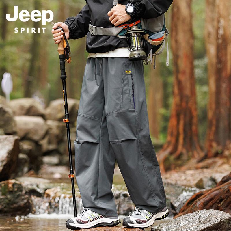 JEEP SPIRIT Men's Windproof Outdoor Pants