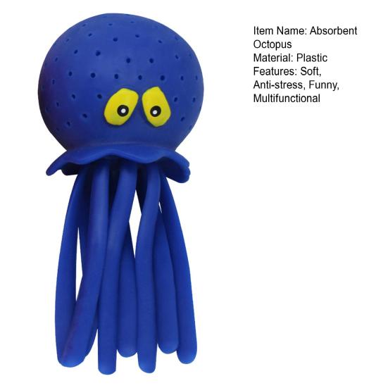 Squeeze Water Toy Self-absorbing Sponge Reused Anti-Break Creative Tricky Anxiety Relief Fine Workmanship Water Absorption Octopus Kids Bathtub