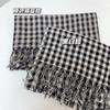 Japanese Rain Dew Linen Primary Color Scarf, Light Women'S Sunscreen Scarf