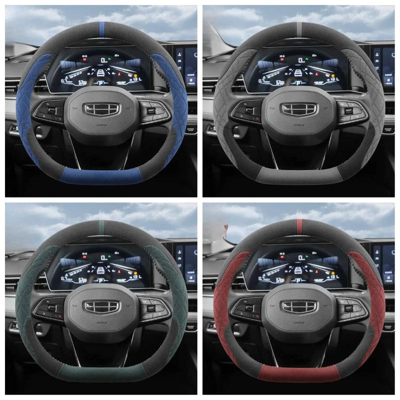 Suede Anti-slip Steering Wheel Cover Comfort Grip Perfect Fit Auto Accessory For Geely Coolray Boyue L Galaxy EX5 Geometry EX2