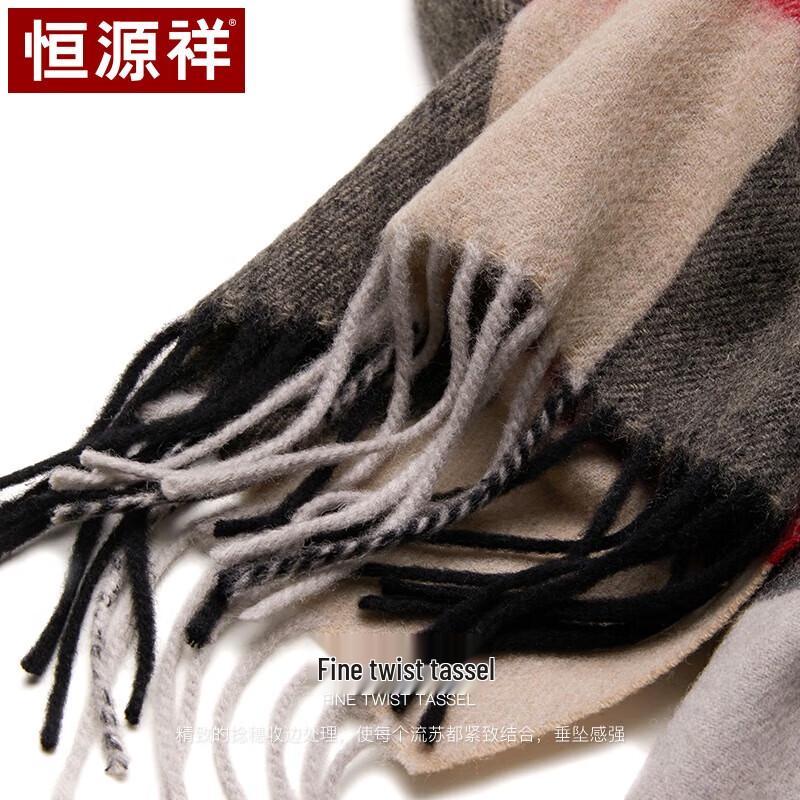Hengyuanxiang Women's Pure Wool Scarf