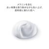 SHISEIDO Pianka oczyszczająca Clarifying Cleansing Foam 125g Mydło w piance do mycia twarzy Odświeżający zielono-kwiatowy zapach Czysta skóra Shiseido &