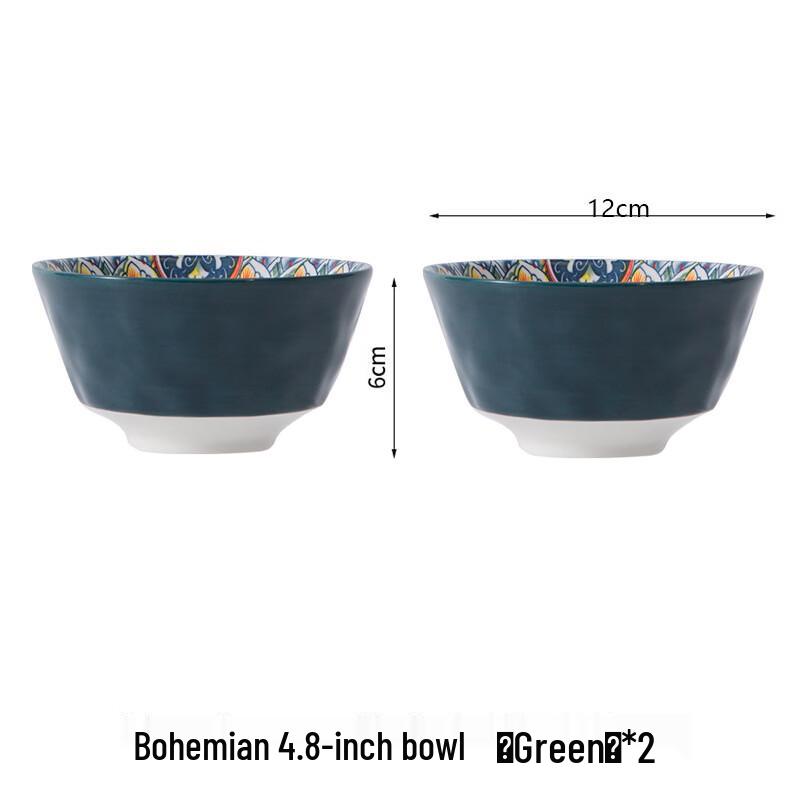 Deouxingguang Bohemian 4.8-inch Underglaze Ceramic Rice Bowl