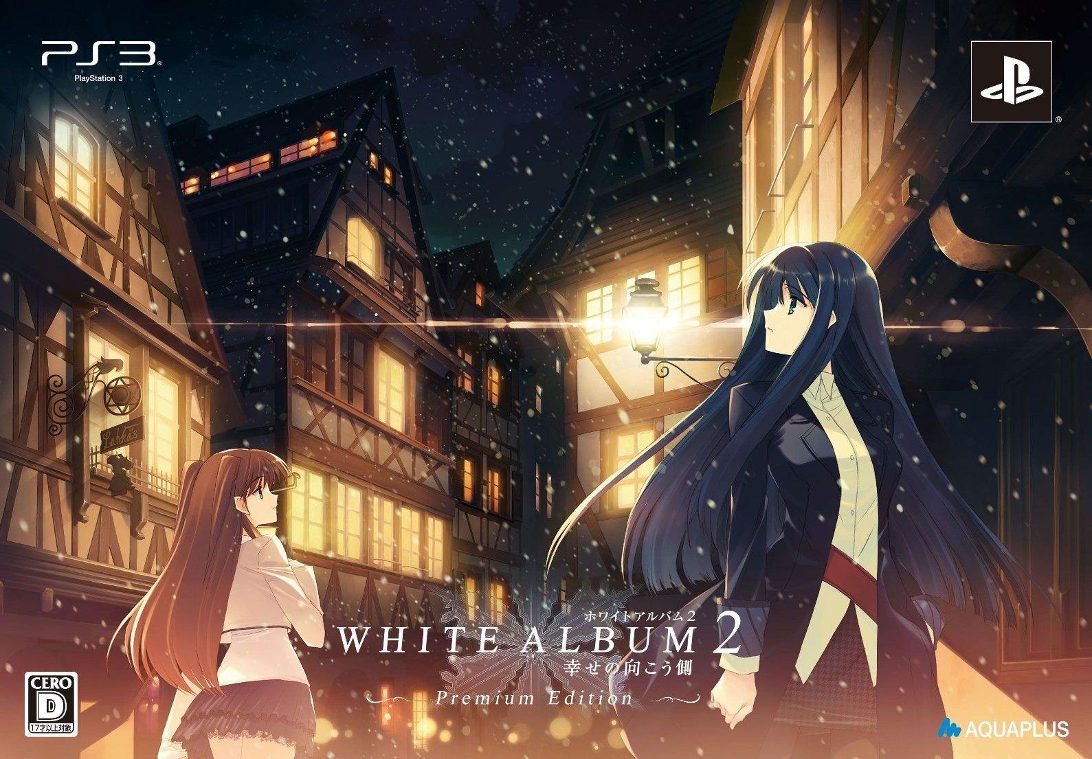 

WHITE ALBUM2 Other Side of Edition PS3 -The Happiness-Premium (No Bonus) -