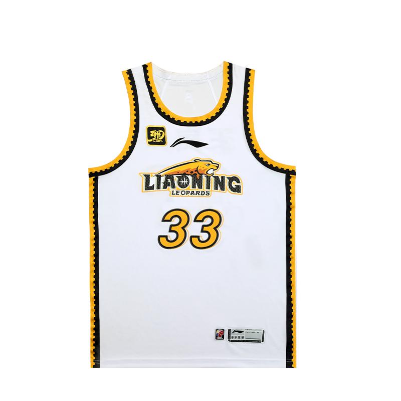 Li Ning Коллекция CBA Баскетбольные майки Мужские Стандартные Белые Умеренные Прямой крой AAYUA81-1 3XL