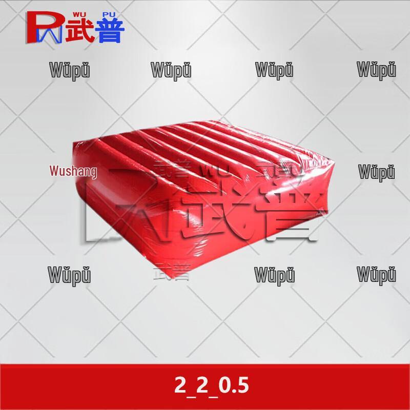 Wupu Inflatable Rescue Safety Cushion